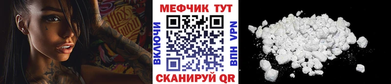 Все наркотики Зарайск Гашиш COCAIN Псилоцибиновые грибы ГЕРОИН Мефедрон Марихуана
