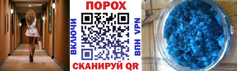 Amphetamine VHQ kraken как зайти Зарайск