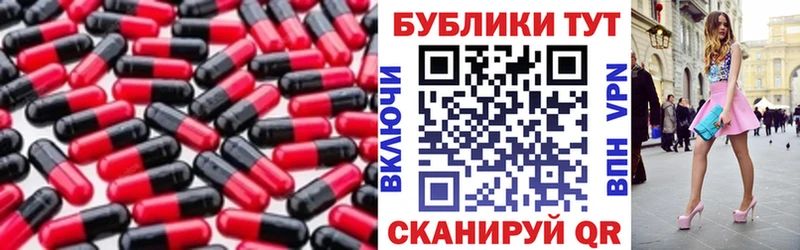 Экстази mix  Зарайск 