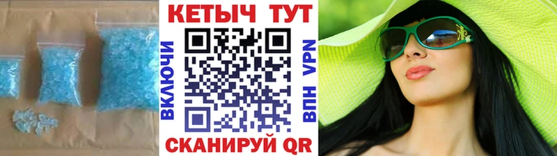 где купить   Зарайск  Кетамин VHQ 