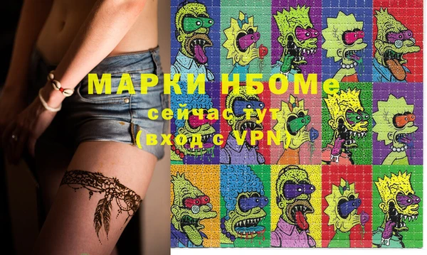 скорость Алексин