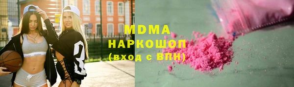 сатива Алексеевка