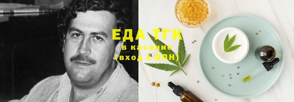 сатива Алексеевка