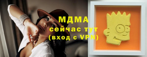 скорость Алексин