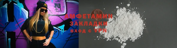сатива Алексеевка