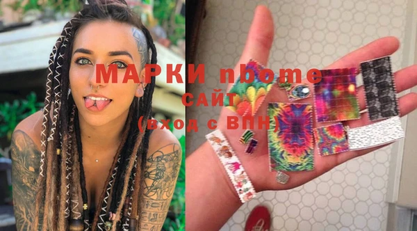 твердый Абдулино