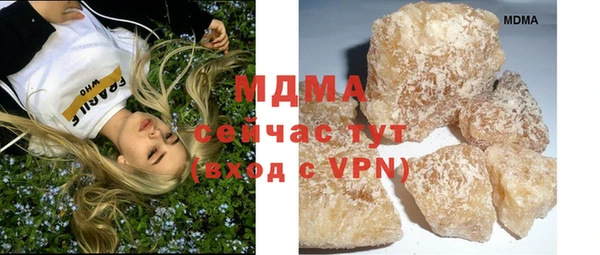 винт Алзамай