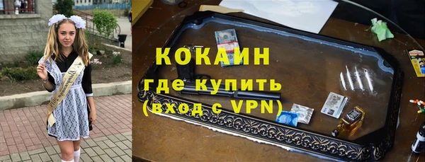 скорость Алексин