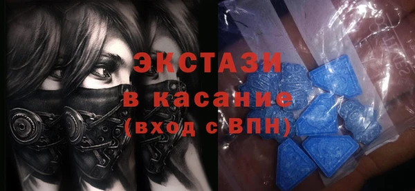 скорость Алексин