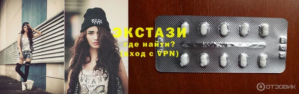 сатива Алексеевка