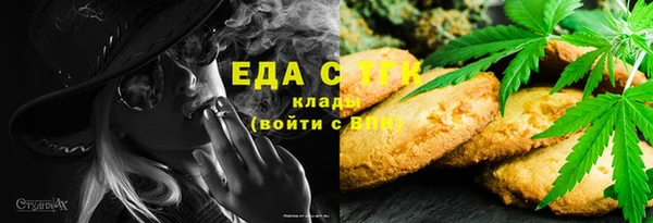 сатива Алексеевка