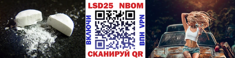 Лсд 25 экстази кислота  наркотики  Зарайск 