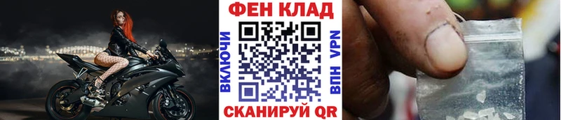 Первитин витя  Зарайск 