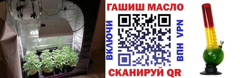 Дистиллят ТГК THC oil  где можно купить наркотик  Зарайск 