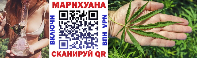 где купить наркоту  Зарайск  МАРИХУАНА индика 
